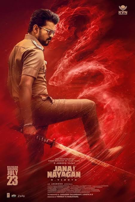  విజయ్‌ ‘జననాయగన్‌’గా మెప్పించాడా..? 